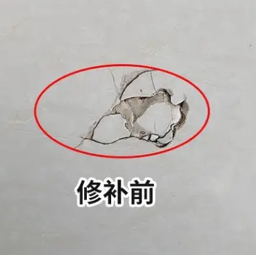 浮山瓷砖空鼓维修公司分享瓷砖防水涂料过厚或表面过于光滑，可能会产生的问题。