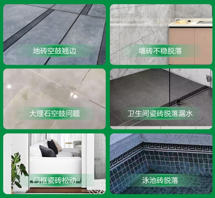 浮山瓷砖空鼓维修公司分享下旧房翻新时，原瓷砖基层处理不到位可能会导致的问题